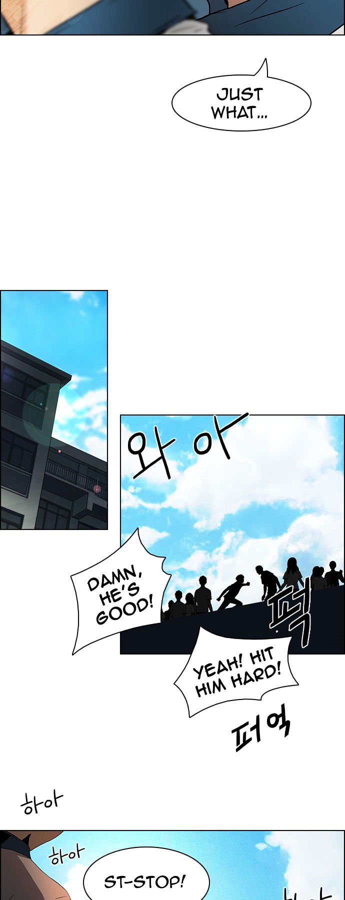 DICE: The Cube that Changes Everything Chapter 64 page 12 - Chapter 64 : 1/16 (2)