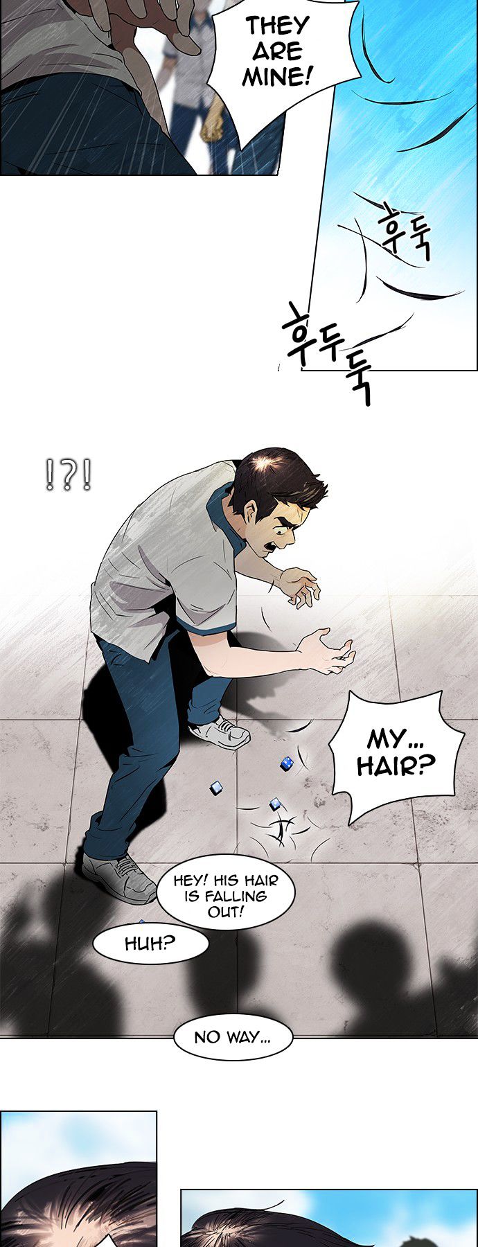 DICE: The Cube that Changes Everything Chapter 64 page 16 - Chapter 64 : 1/16 (2)