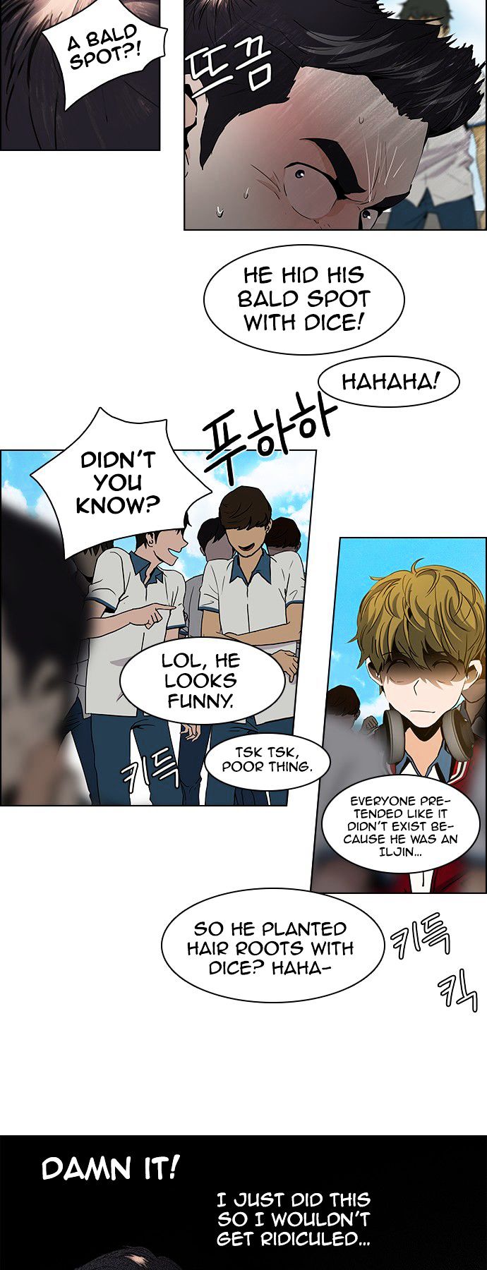 DICE: The Cube that Changes Everything Chapter 64 page 17 - Chapter 64 : 1/16 (2)