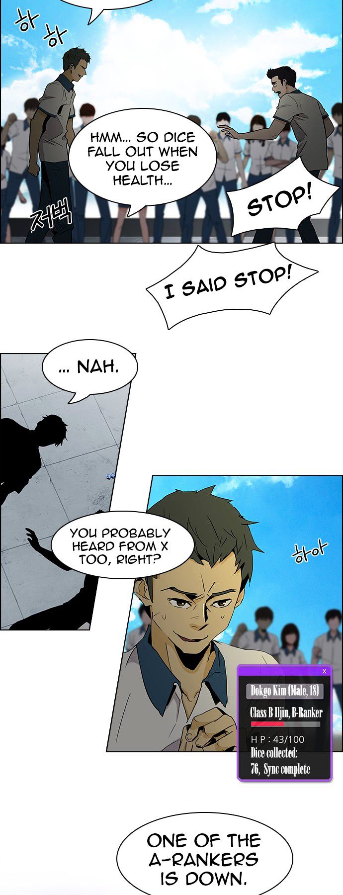DICE: The Cube that Changes Everything Chapter 64 page 19 - Chapter 64 : 1/16 (2)