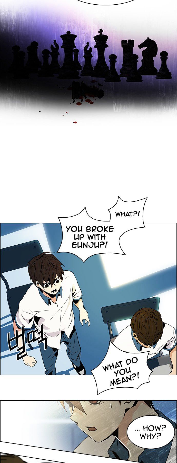 DICE: The Cube that Changes Everything Chapter 64 page 20 - Chapter 64 : 1/16 (2)