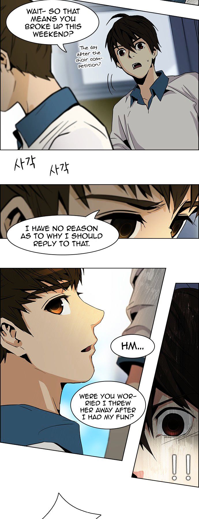DICE: The Cube that Changes Everything Chapter 64 page 21 - Chapter 64 : 1/16 (2)