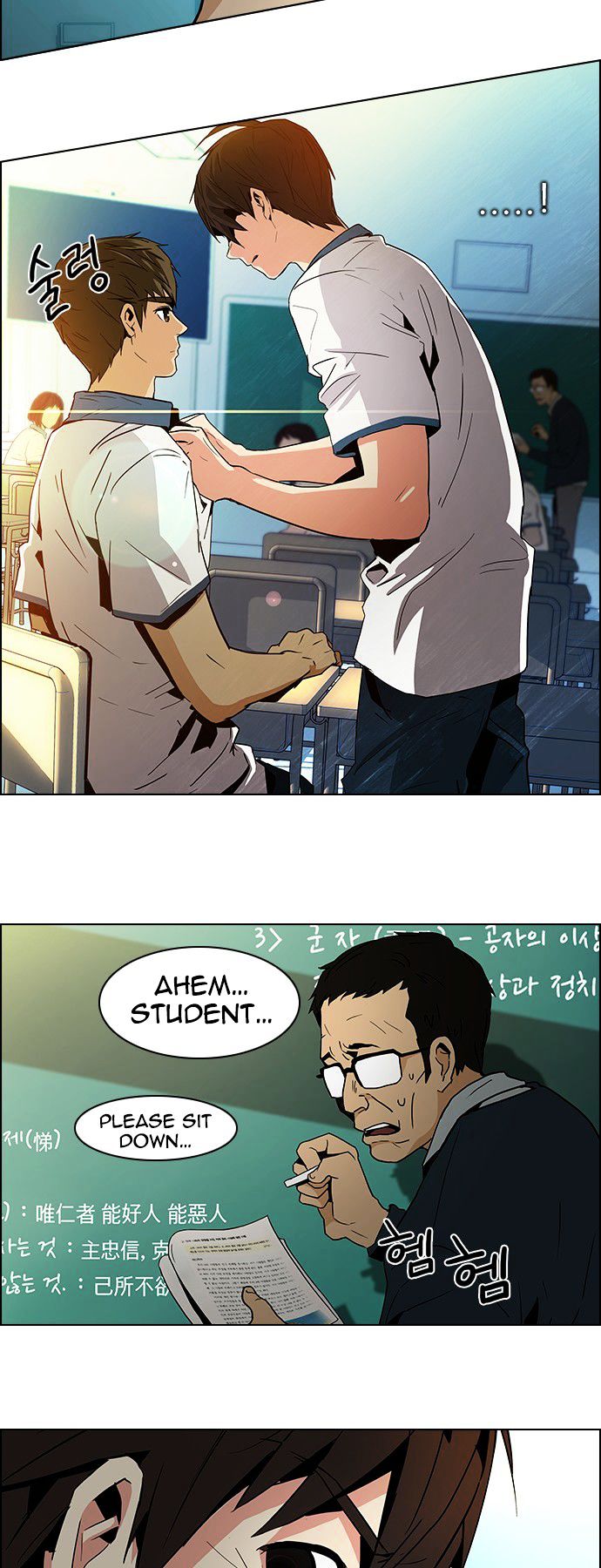 DICE: The Cube that Changes Everything Chapter 64 page 23 - Chapter 64 : 1/16 (2)