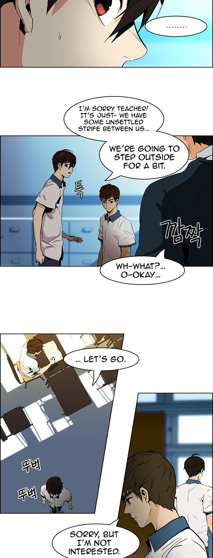 DICE: The Cube that Changes Everything Chapter 64 page 24 - Chapter 64 : 1/16 (2)