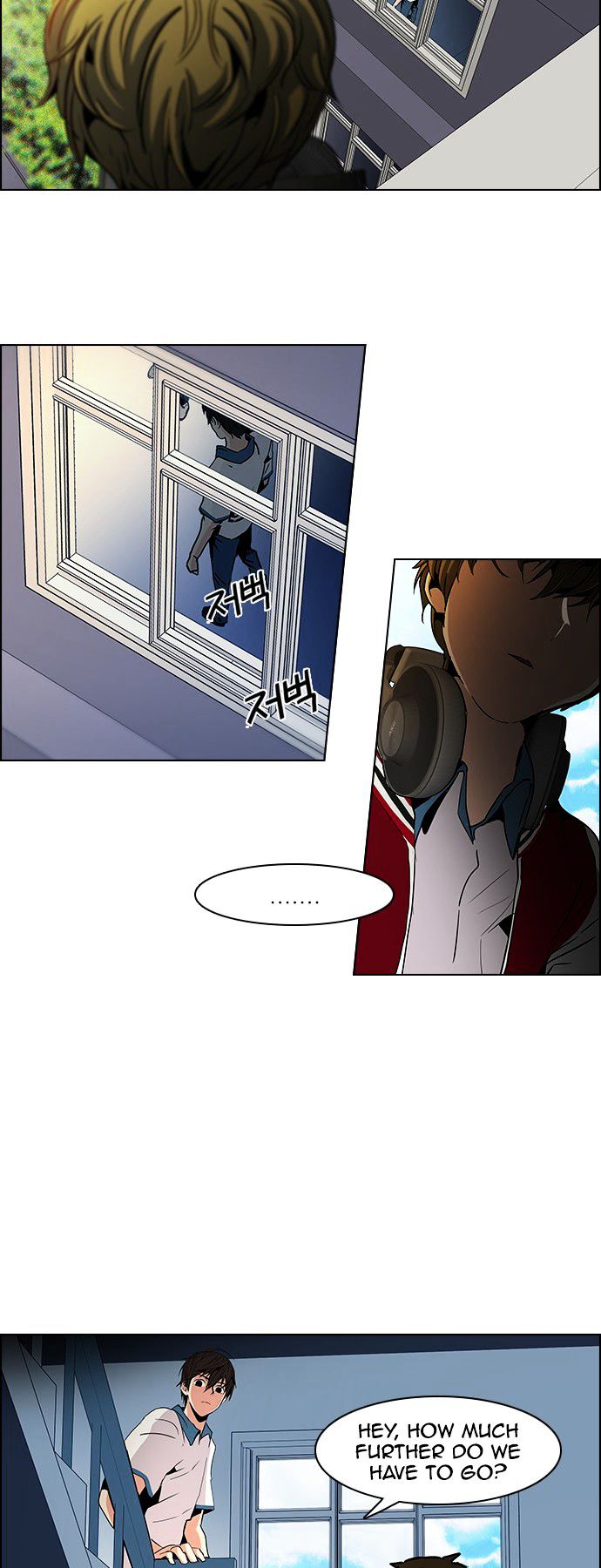 DICE: The Cube that Changes Everything Chapter 64 page 28 - Chapter 64 : 1/16 (2)