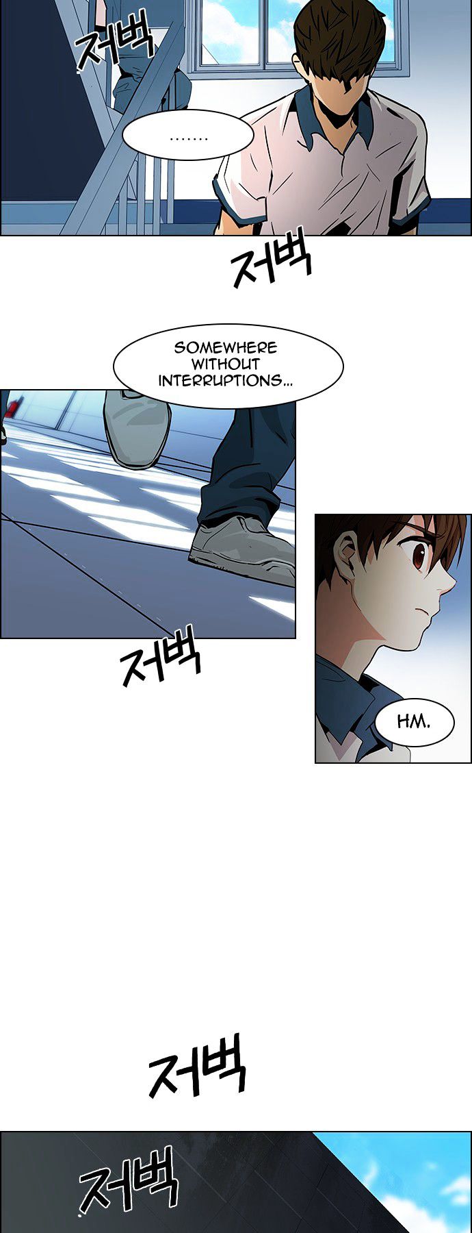 DICE: The Cube that Changes Everything Chapter 64 page 29 - Chapter 64 : 1/16 (2)