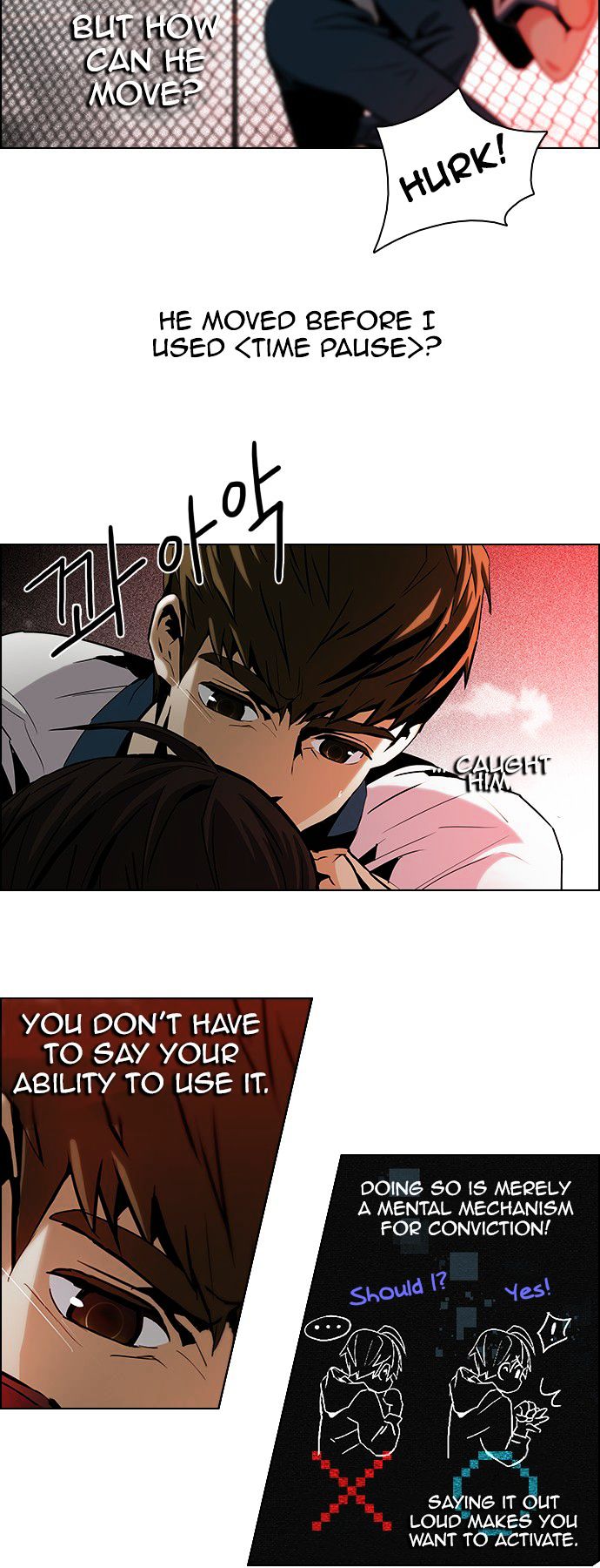 DICE: The Cube that Changes Everything Chapter 65 page 14 - Chapter 65 : 1/16 (3)