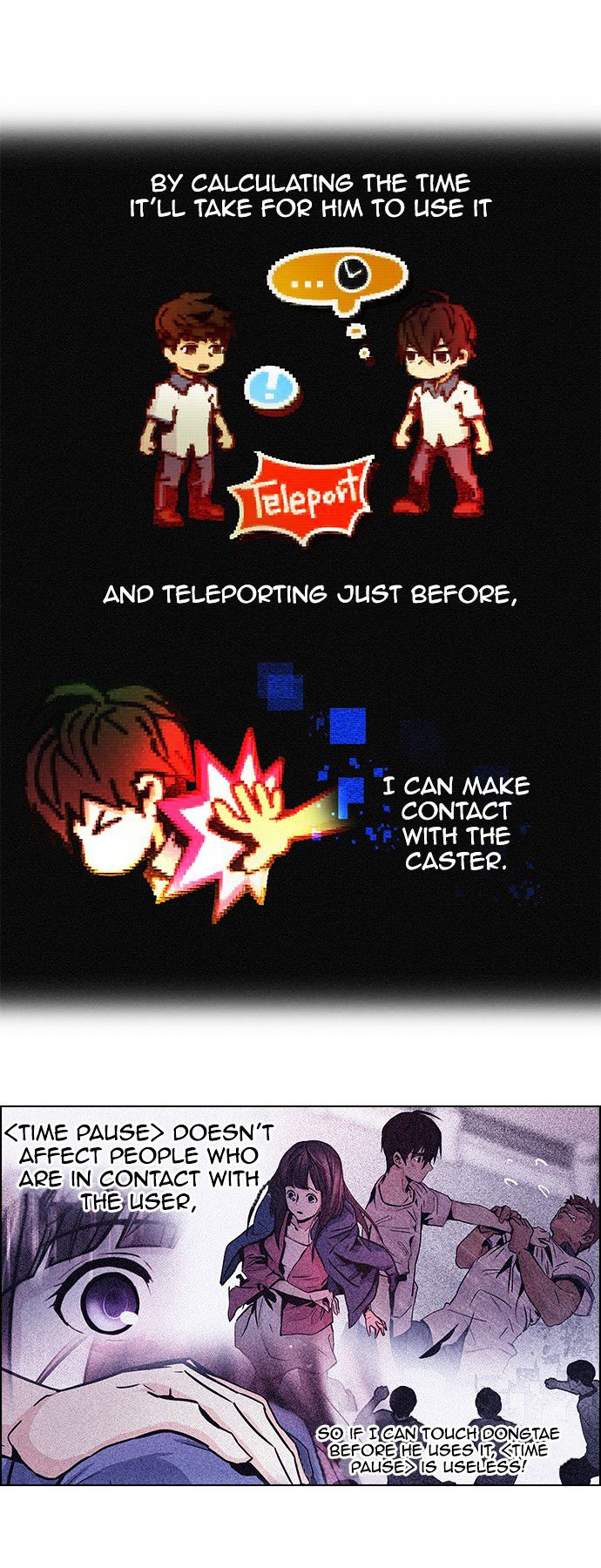 DICE: The Cube that Changes Everything Chapter 65 page 15 - Chapter 65 : 1/16 (3)