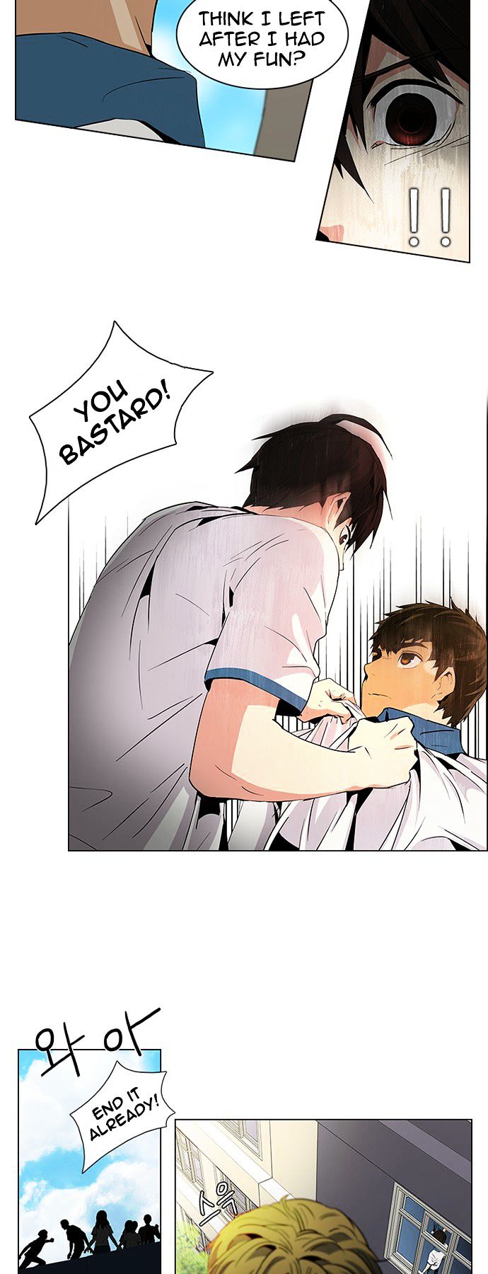 DICE: The Cube that Changes Everything Chapter 65 page 2 - Chapter 65 : 1/16 (3)