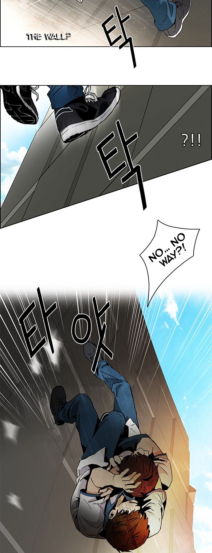 DICE: The Cube that Changes Everything Chapter 65 page 21 - Chapter 65 : 1/16 (3)