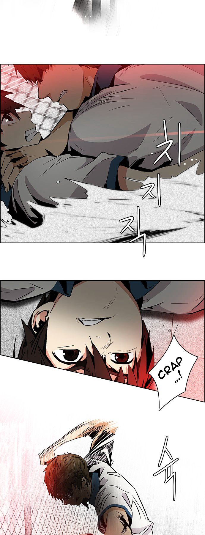 DICE: The Cube that Changes Everything Chapter 65 page 25 - Chapter 65 : 1/16 (3)