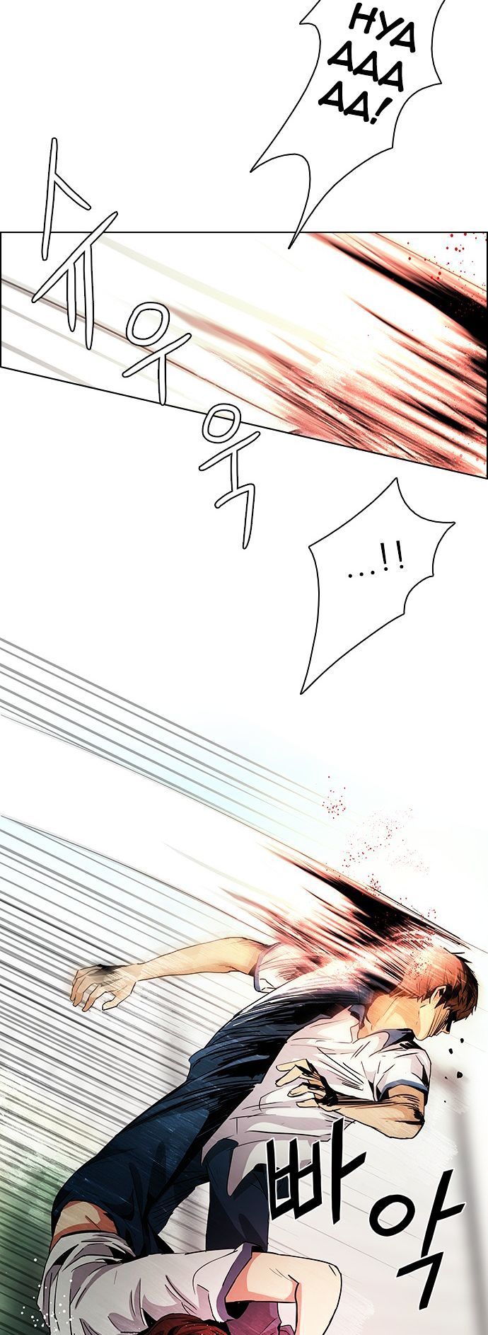 DICE: The Cube that Changes Everything Chapter 65 page 28 - Chapter 65 : 1/16 (3)