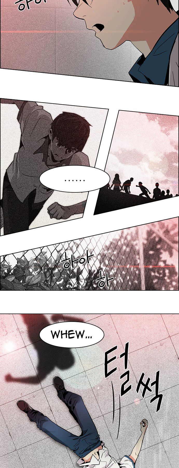 DICE: The Cube that Changes Everything Chapter 65 page 33 - Chapter 65 : 1/16 (3)