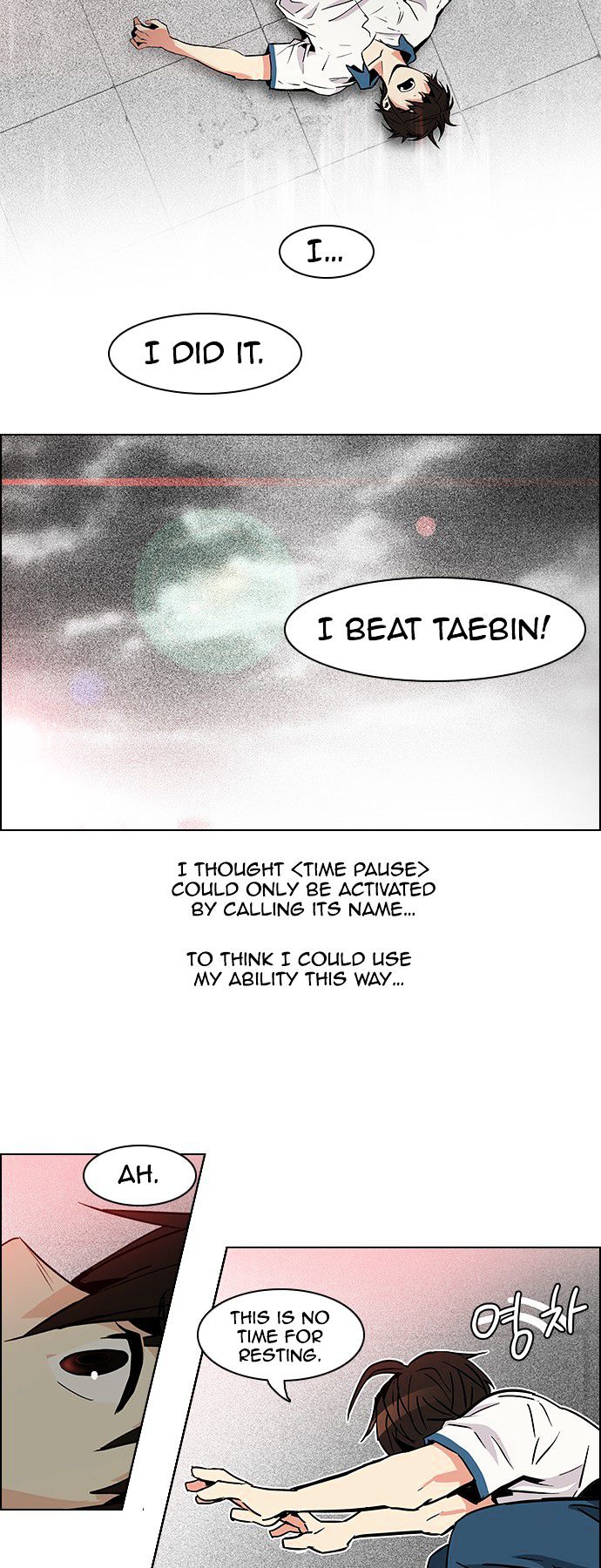 DICE: The Cube that Changes Everything Chapter 65 page 34 - Chapter 65 : 1/16 (3)