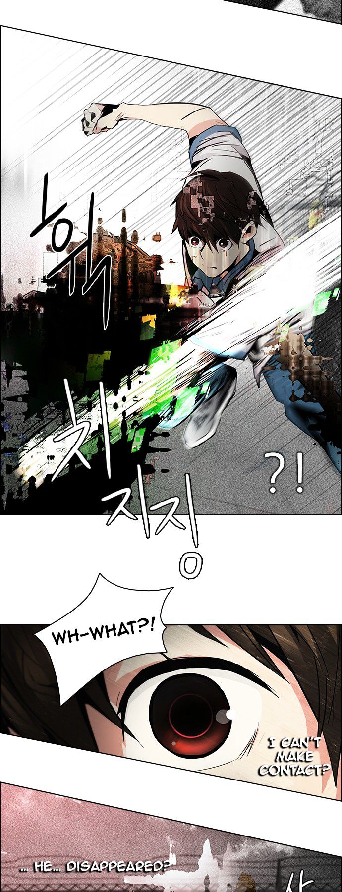 DICE: The Cube that Changes Everything Chapter 65 page 37 - Chapter 65 : 1/16 (3)