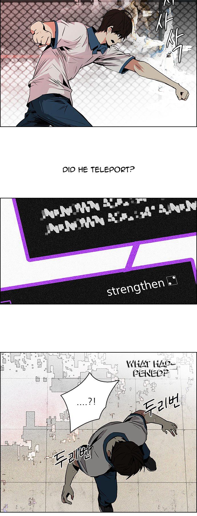DICE: The Cube that Changes Everything Chapter 65 page 38 - Chapter 65 : 1/16 (3)