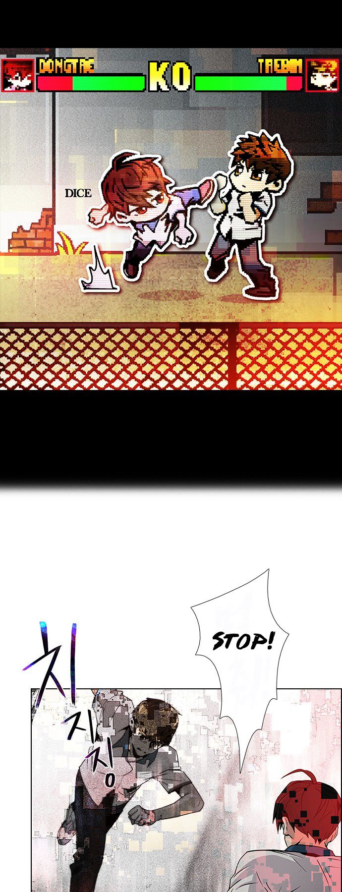 DICE: The Cube that Changes Everything Chapter 66 page 1 - Chapter 66 : 1/16 (4)