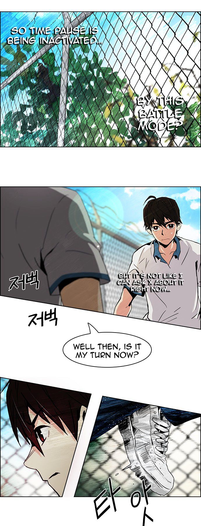 DICE: The Cube that Changes Everything Chapter 66 page 11 - Chapter 66 : 1/16 (4)