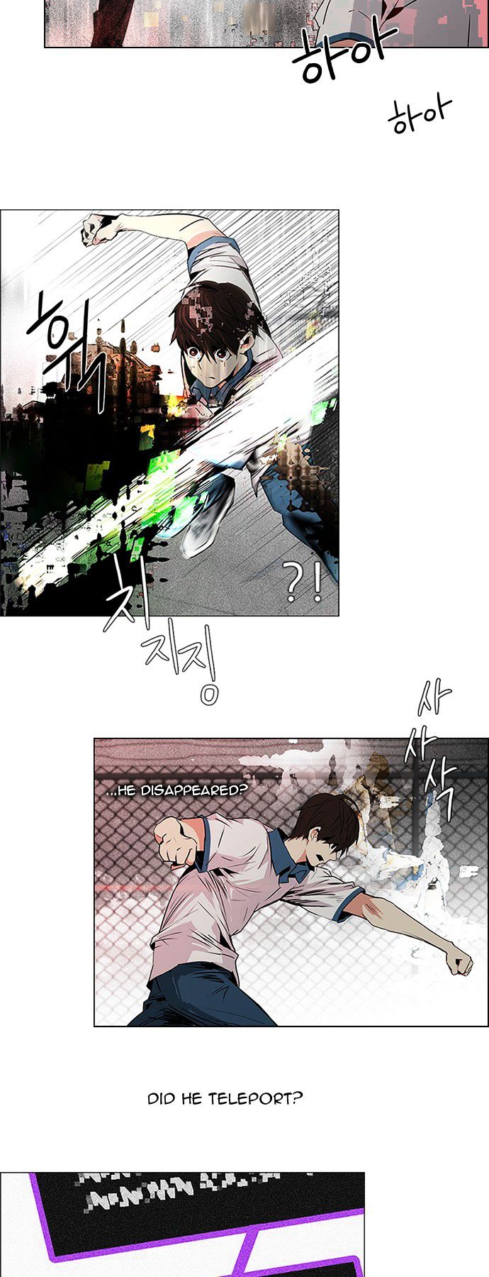 DICE: The Cube that Changes Everything Chapter 66 page 2 - Chapter 66 : 1/16 (4)