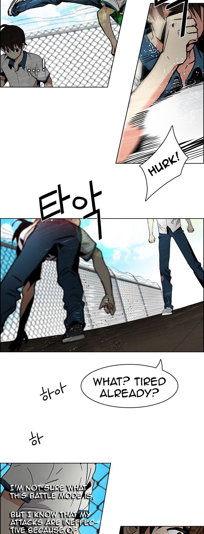 DICE: The Cube that Changes Everything Chapter 66 page 28 - Chapter 66 : 1/16 (4)