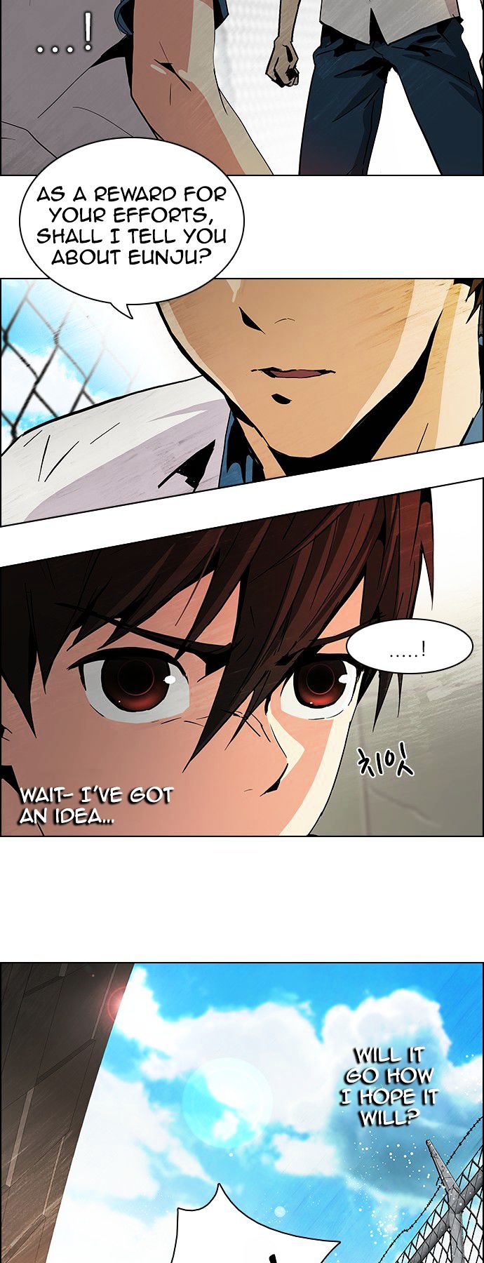 DICE: The Cube that Changes Everything Chapter 66 page 30 - Chapter 66 : 1/16 (4)