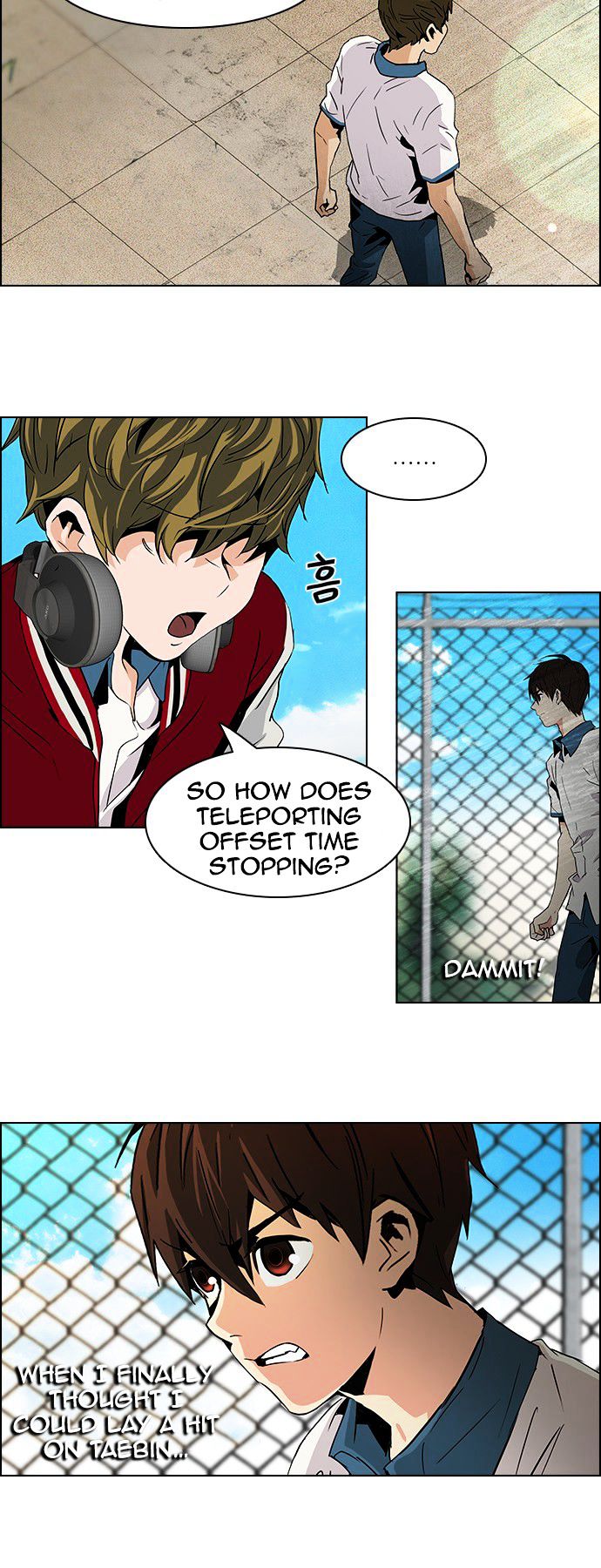 DICE: The Cube that Changes Everything Chapter 66 page 7 - Chapter 66 : 1/16 (4)