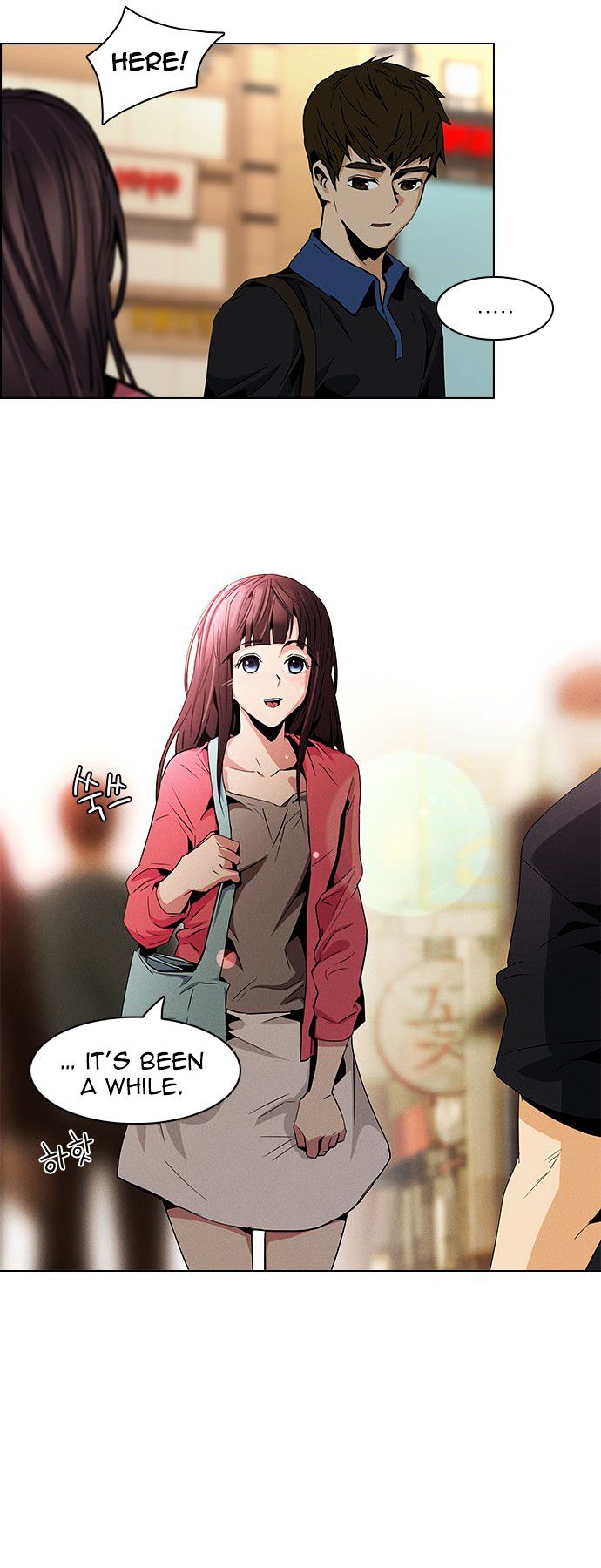 DICE: The Cube that Changes Everything Chapter 67 page 10 - Chapter 67 : 1/16 (5)