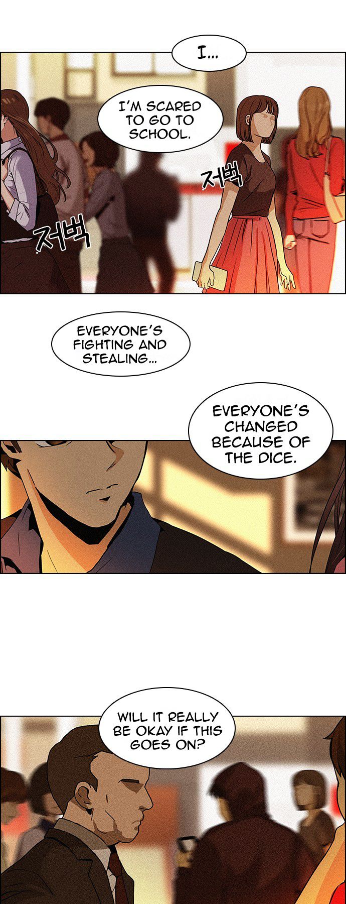 DICE: The Cube that Changes Everything Chapter 67 page 14 - Chapter 67 : 1/16 (5)