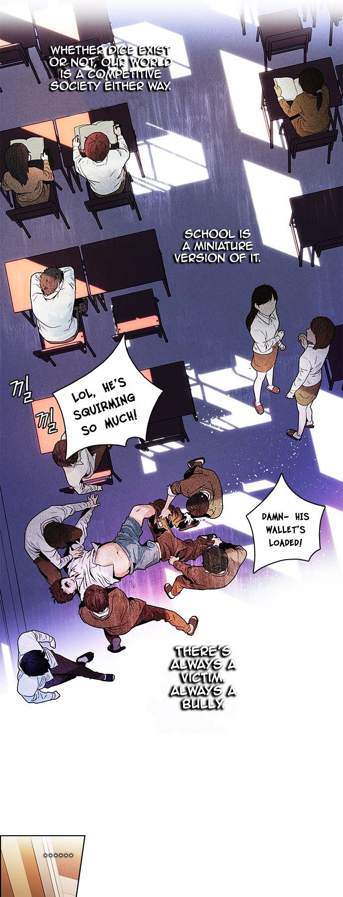 DICE: The Cube that Changes Everything Chapter 67 page 17 - Chapter 67 : 1/16 (5)