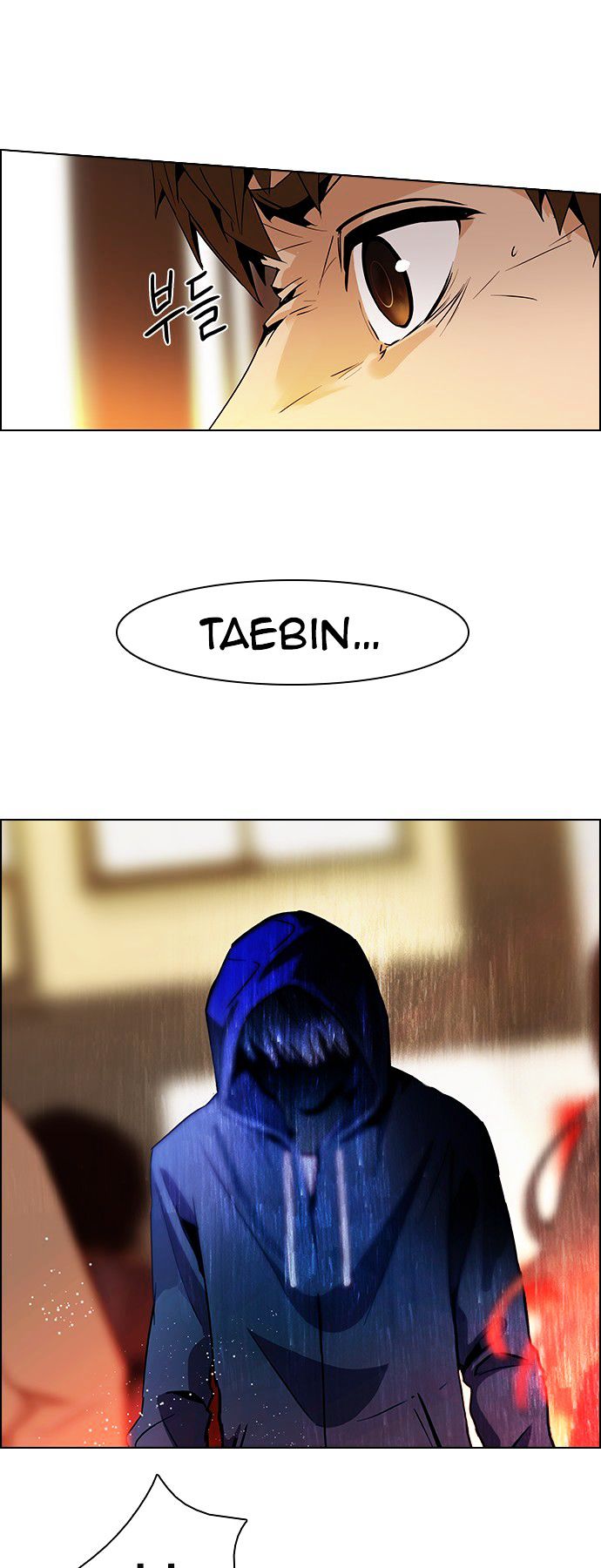DICE: The Cube that Changes Everything Chapter 67 page 21 - Chapter 67 : 1/16 (5)