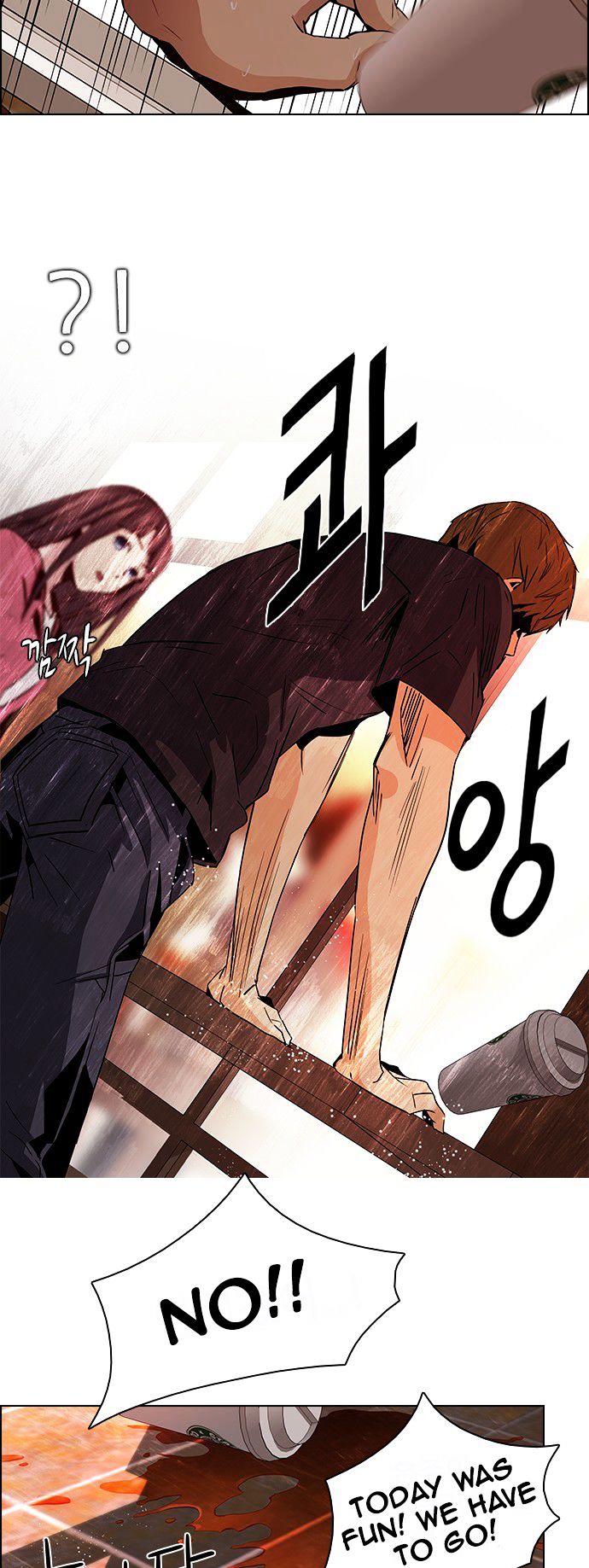 DICE: The Cube that Changes Everything Chapter 67 page 23 - Chapter 67 : 1/16 (5)