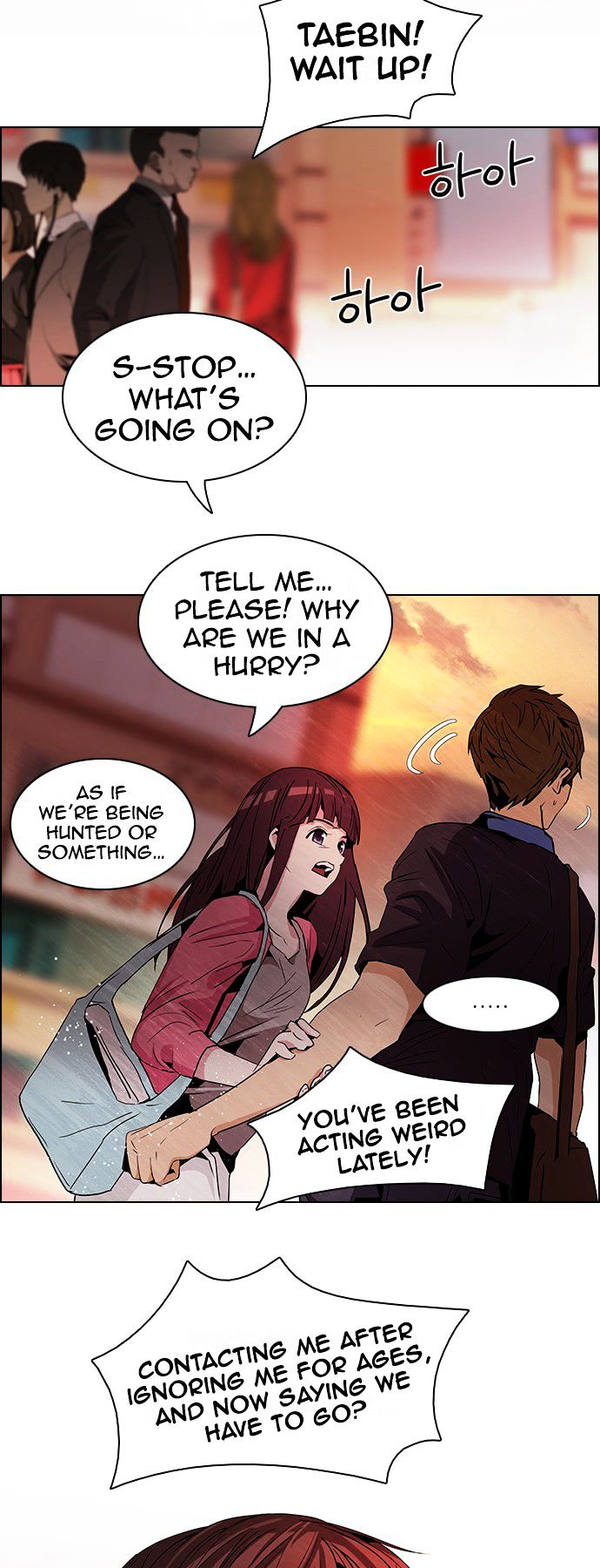 DICE: The Cube that Changes Everything Chapter 67 page 25 - Chapter 67 : 1/16 (5)