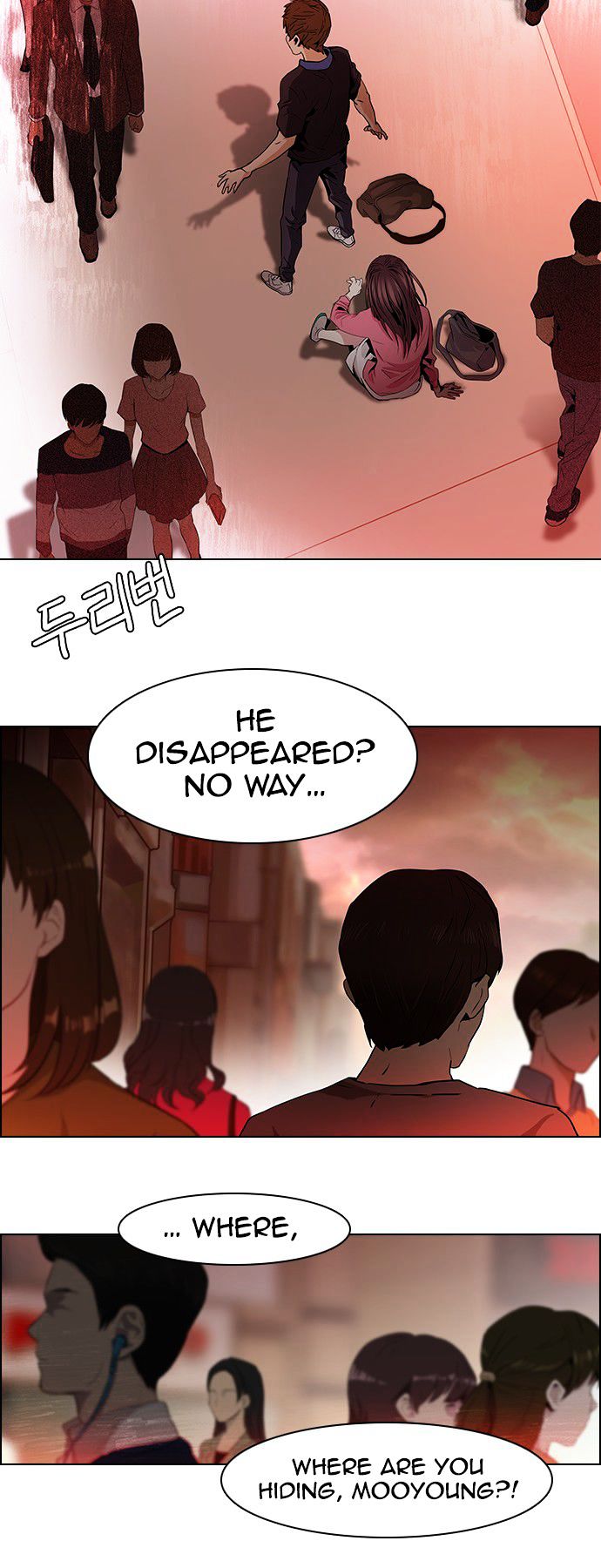 DICE: The Cube that Changes Everything Chapter 67 page 29 - Chapter 67 : 1/16 (5)