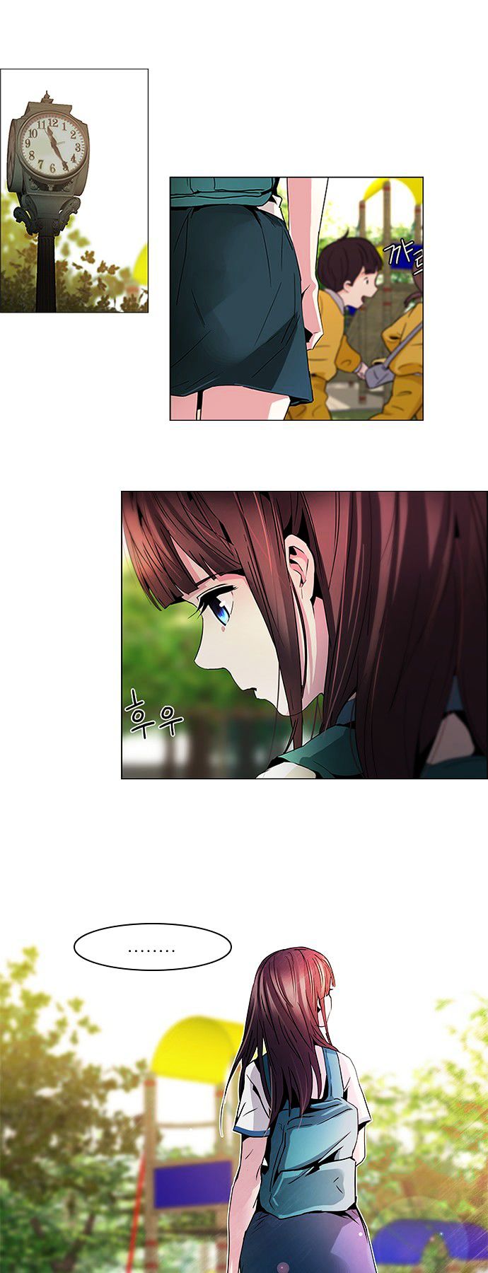 DICE: The Cube that Changes Everything Chapter 67 page 3 - Chapter 67 : 1/16 (5)