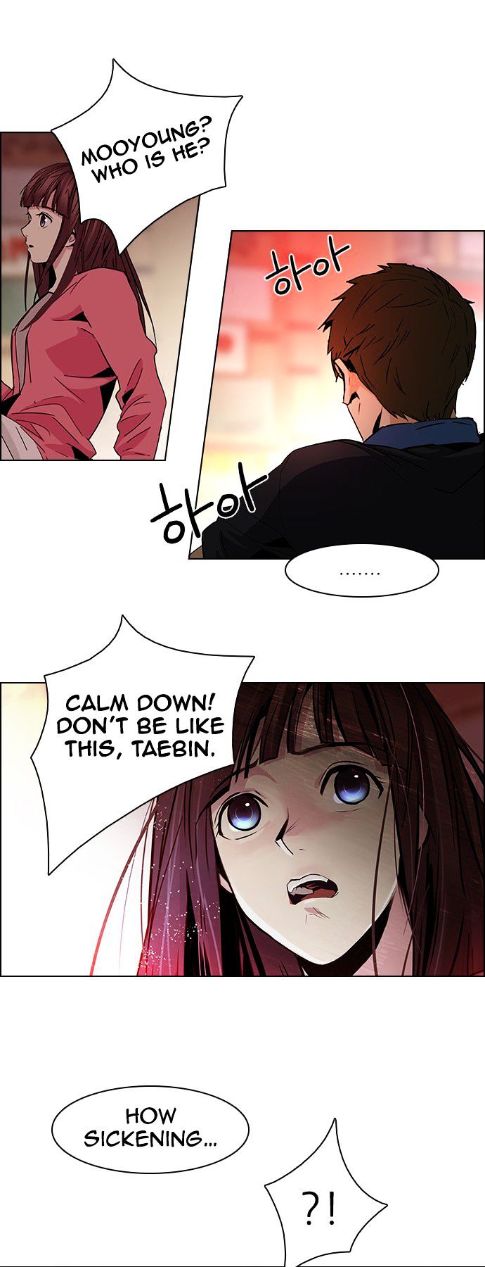 DICE: The Cube that Changes Everything Chapter 67 page 30 - Chapter 67 : 1/16 (5)