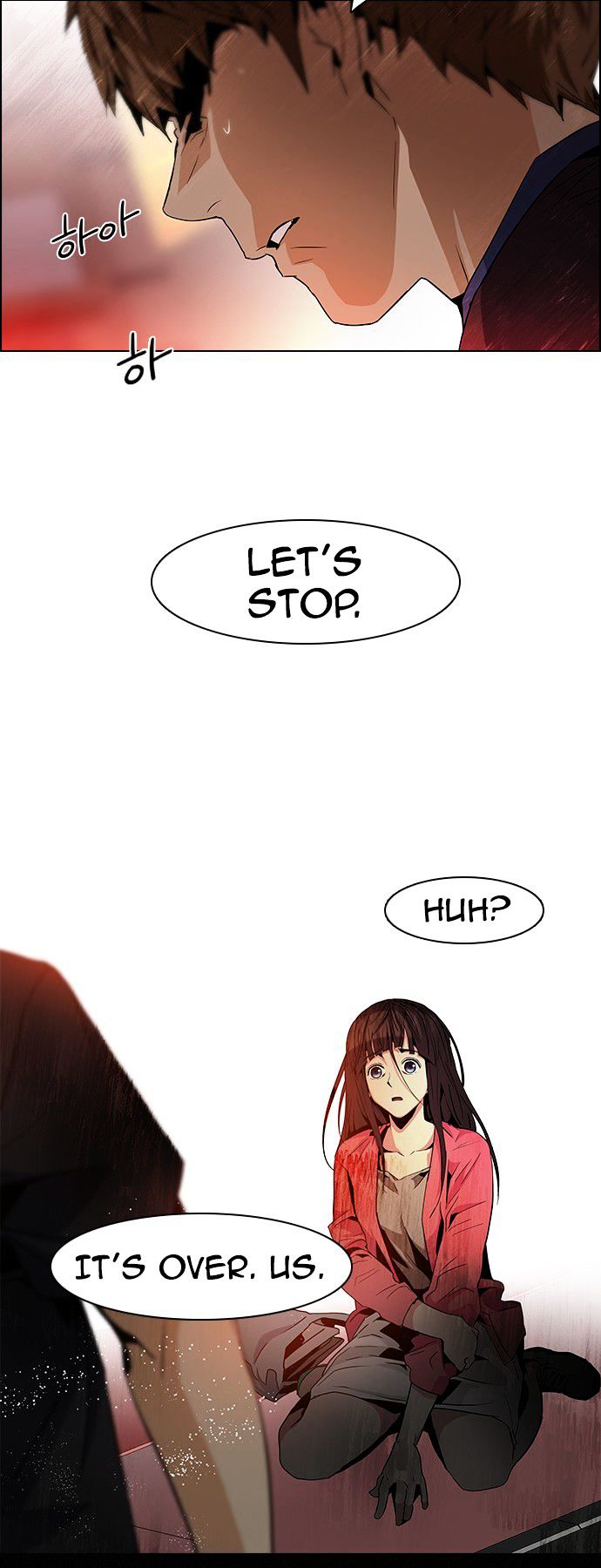 DICE: The Cube that Changes Everything Chapter 67 page 31 - Chapter 67 : 1/16 (5)