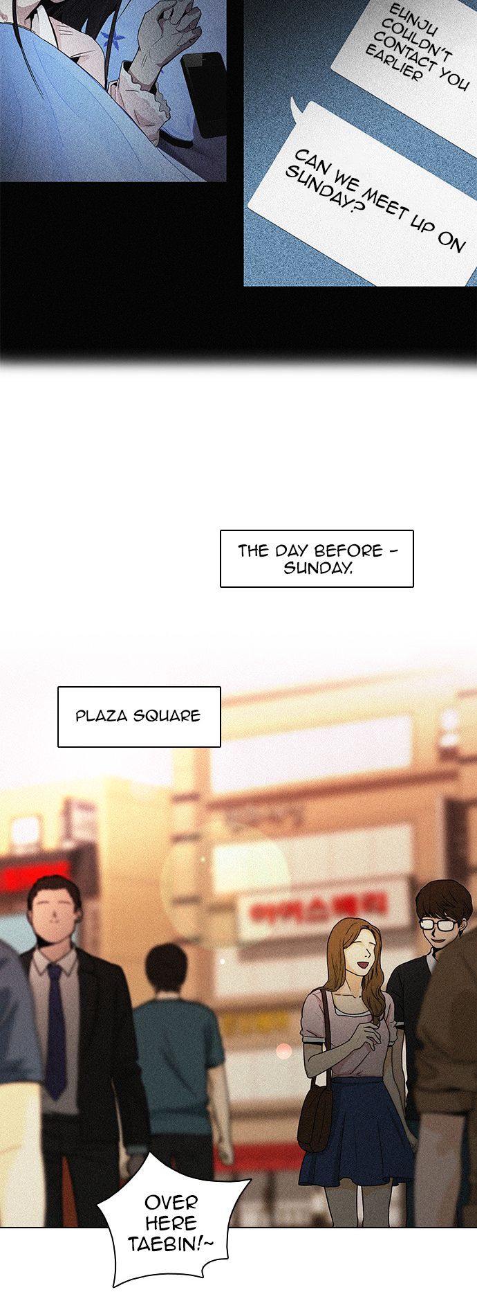 DICE: The Cube that Changes Everything Chapter 67 page 9 - Chapter 67 : 1/16 (5)