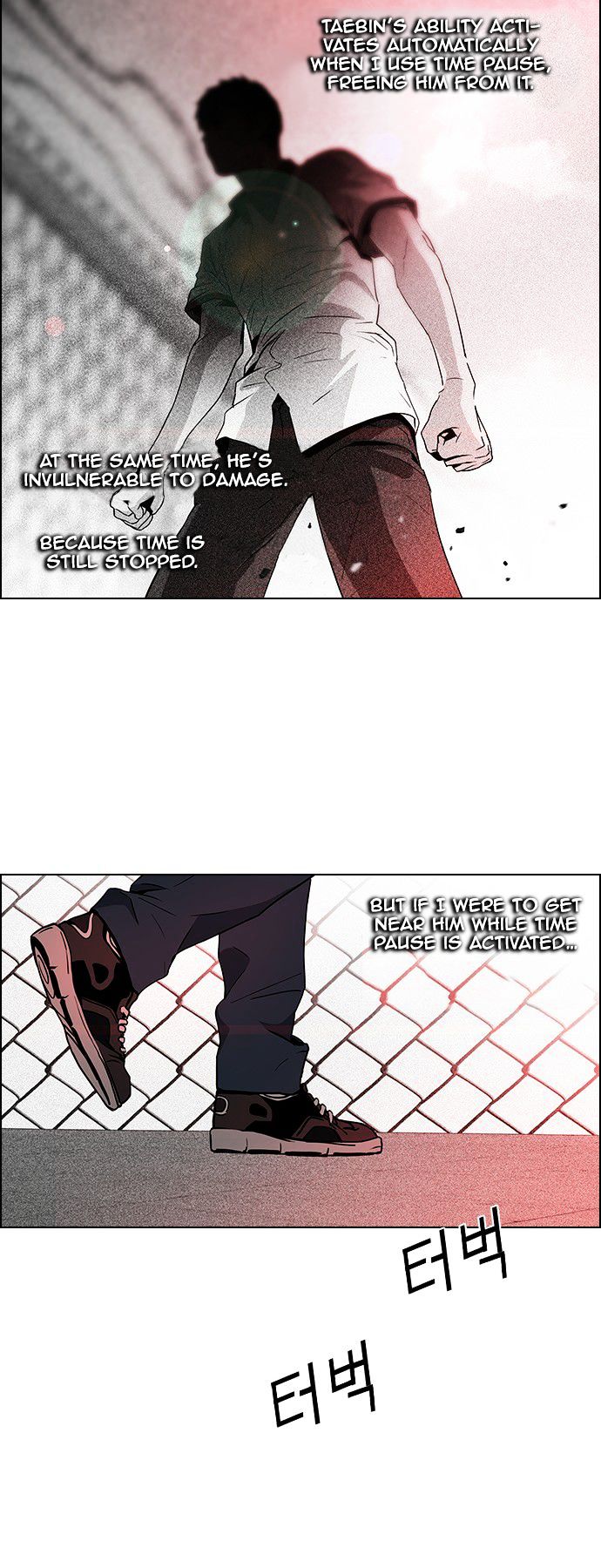 DICE: The Cube that Changes Everything Chapter 68 page 10 - Chapter 68 : 1/16 (6)