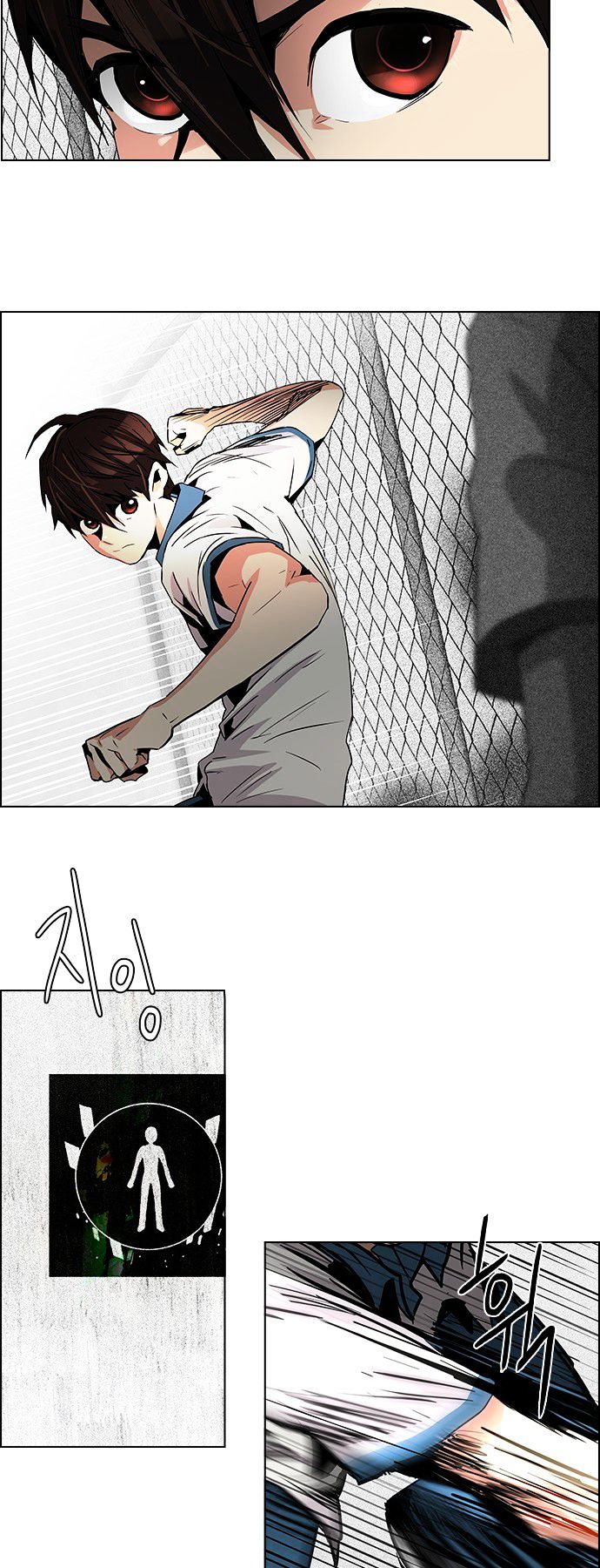 DICE: The Cube that Changes Everything Chapter 68 page 12 - Chapter 68 : 1/16 (6)