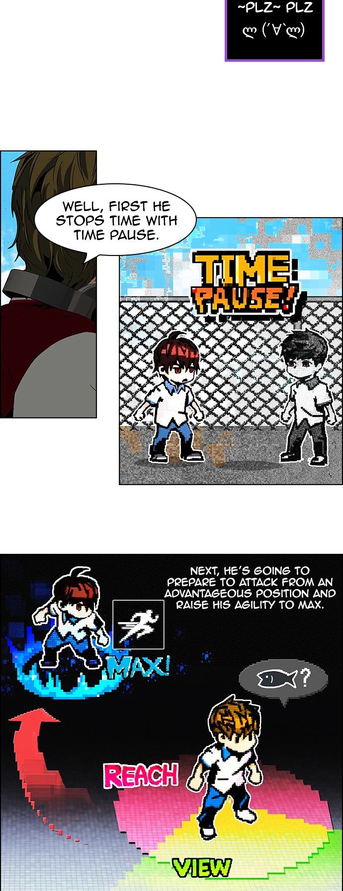DICE: The Cube that Changes Everything Chapter 68 page 17 - Chapter 68 : 1/16 (6)