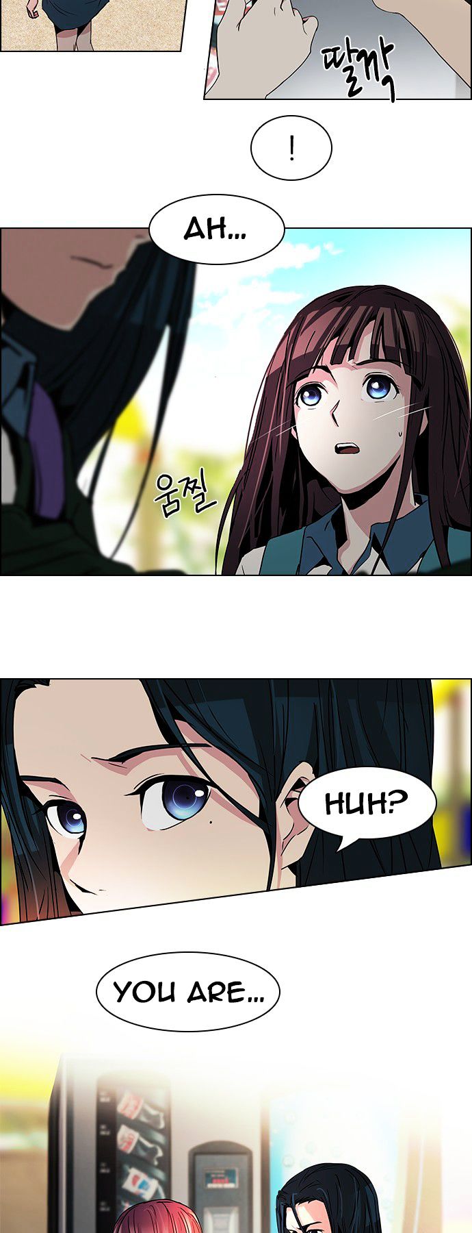 DICE: The Cube that Changes Everything Chapter 68 page 23 - Chapter 68 : 1/16 (6)