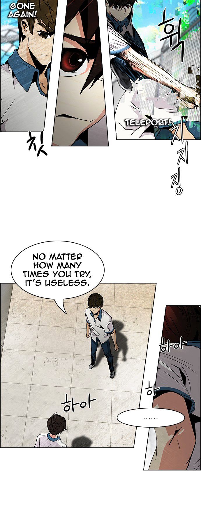 DICE: The Cube that Changes Everything Chapter 68 page 26 - Chapter 68 : 1/16 (6)