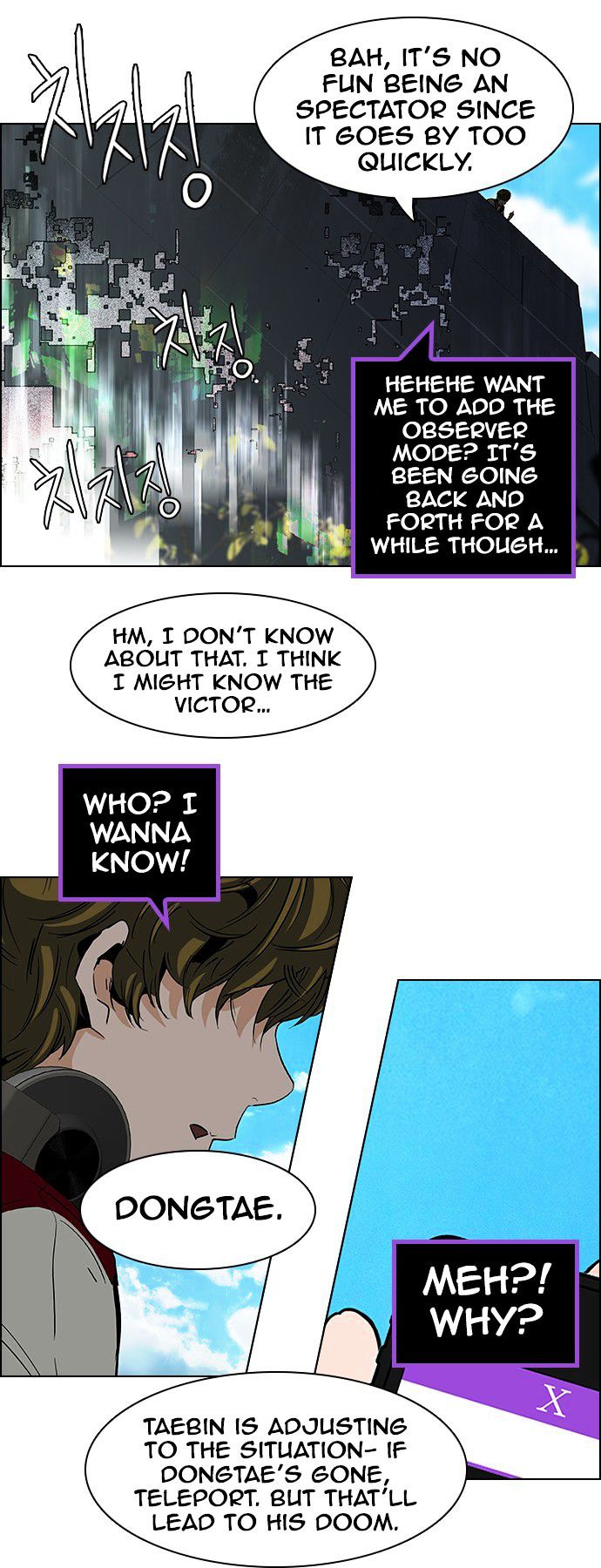 DICE: The Cube that Changes Everything Chapter 68 page 27 - Chapter 68 : 1/16 (6)