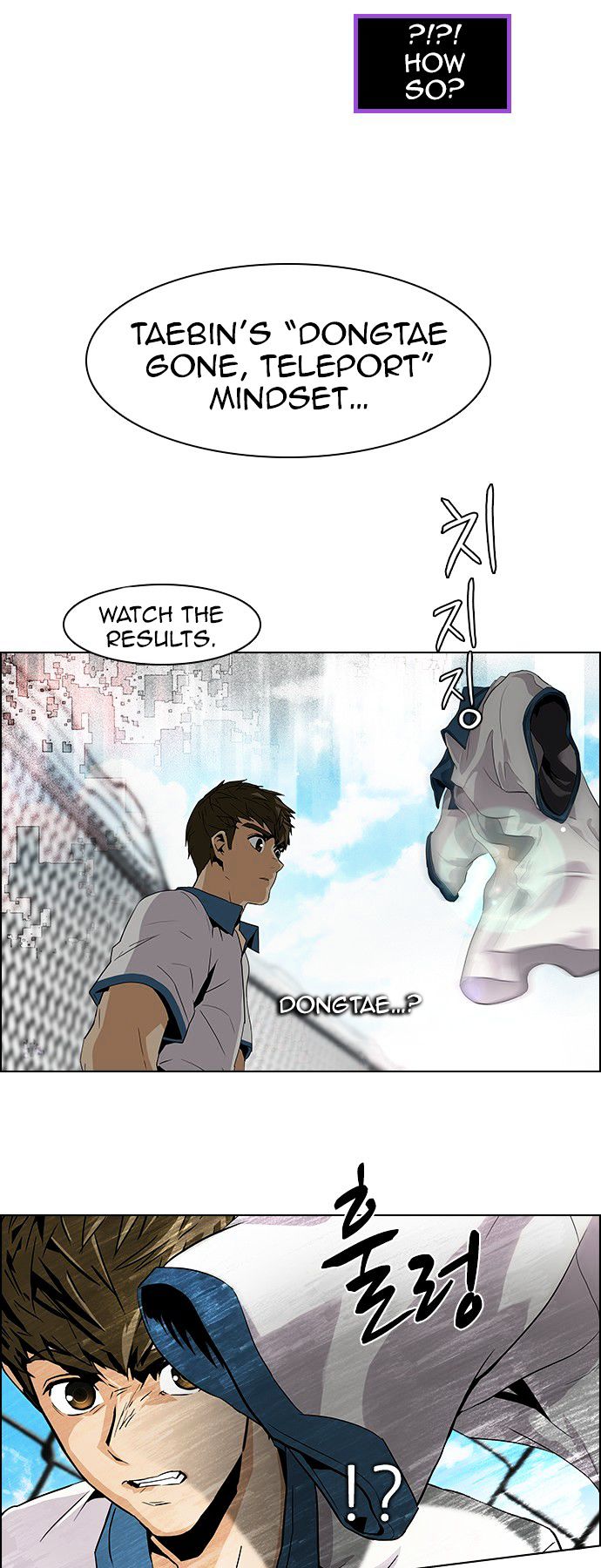 DICE: The Cube that Changes Everything Chapter 68 page 28 - Chapter 68 : 1/16 (6)