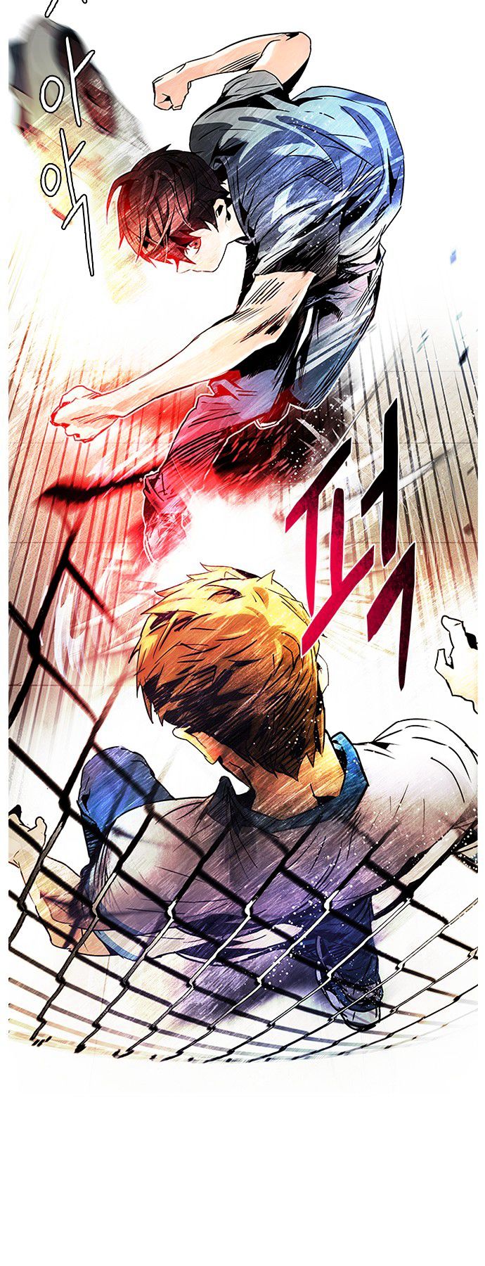 DICE: The Cube that Changes Everything Chapter 68 page 30 - Chapter 68 : 1/16 (6)