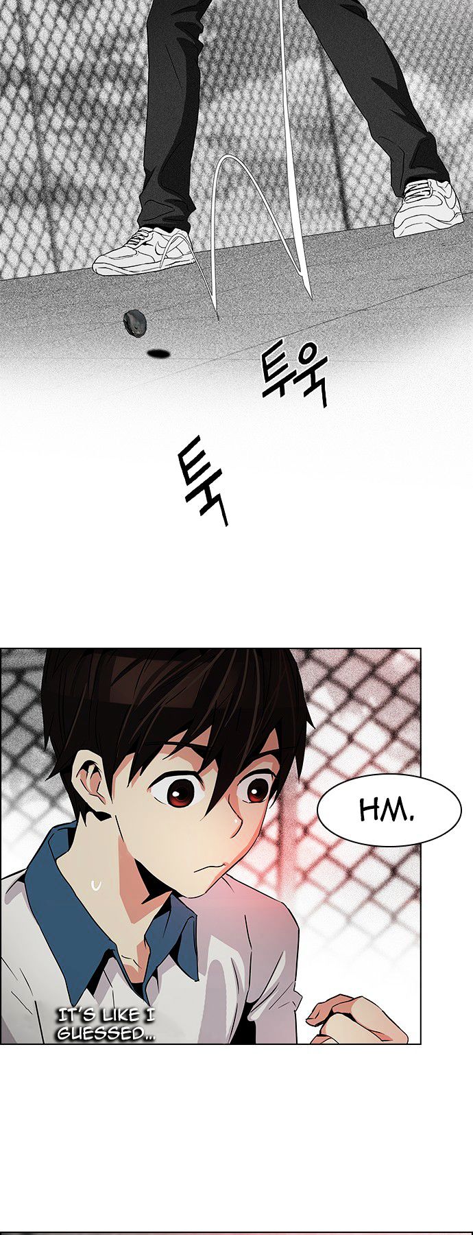 DICE: The Cube that Changes Everything Chapter 68 page 9 - Chapter 68 : 1/16 (6)