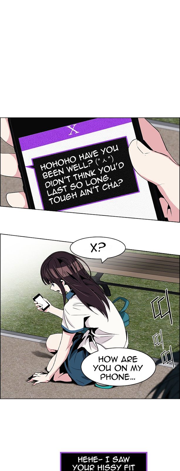 DICE: The Cube that Changes Everything Chapter 70 page 15 - Chapter 70 : 1/16 (8)