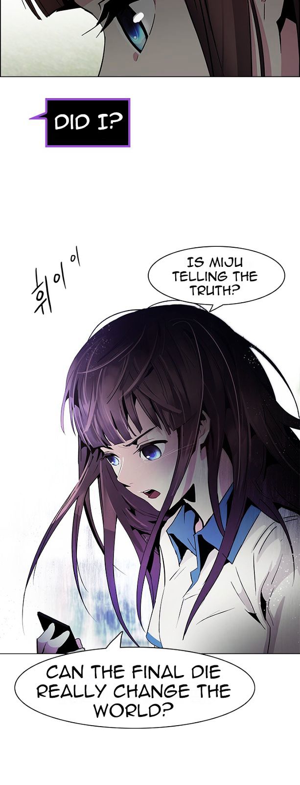 DICE: The Cube that Changes Everything Chapter 70 page 18 - Chapter 70 : 1/16 (8)