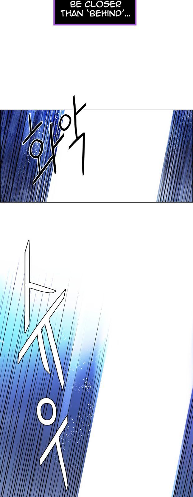 DICE: The Cube that Changes Everything Chapter 70 page 28 - Chapter 70 : 1/16 (8)