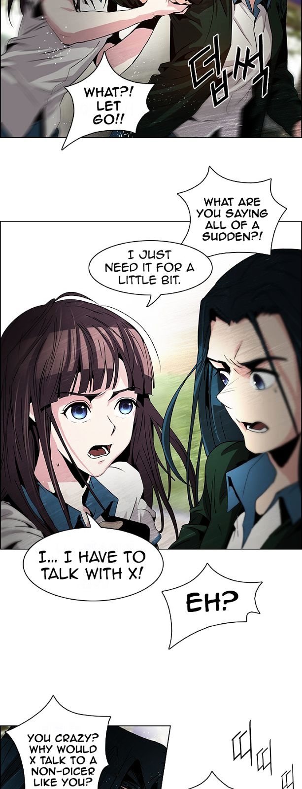 DICE: The Cube that Changes Everything Chapter 70 page 8 - Chapter 70 : 1/16 (8)